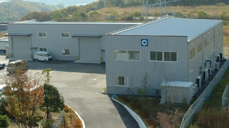 神戸実験場