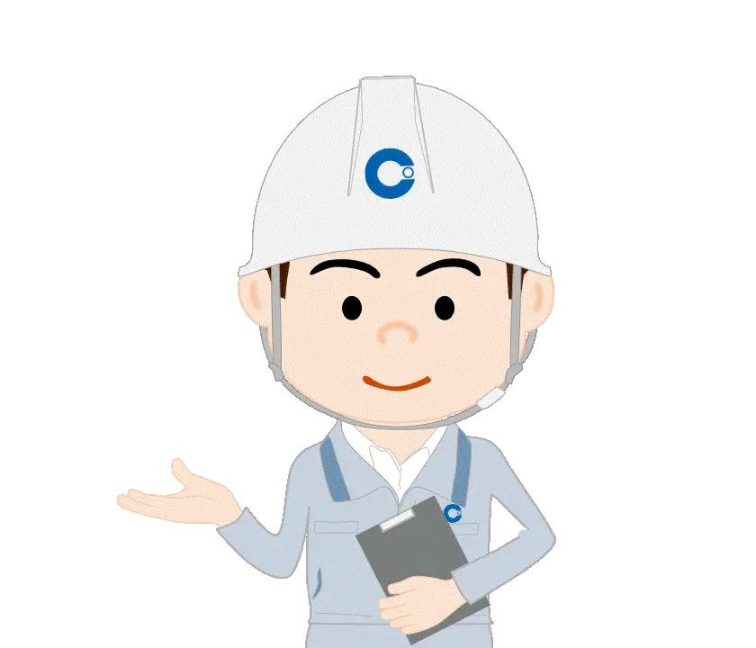中外技術員アニメ
